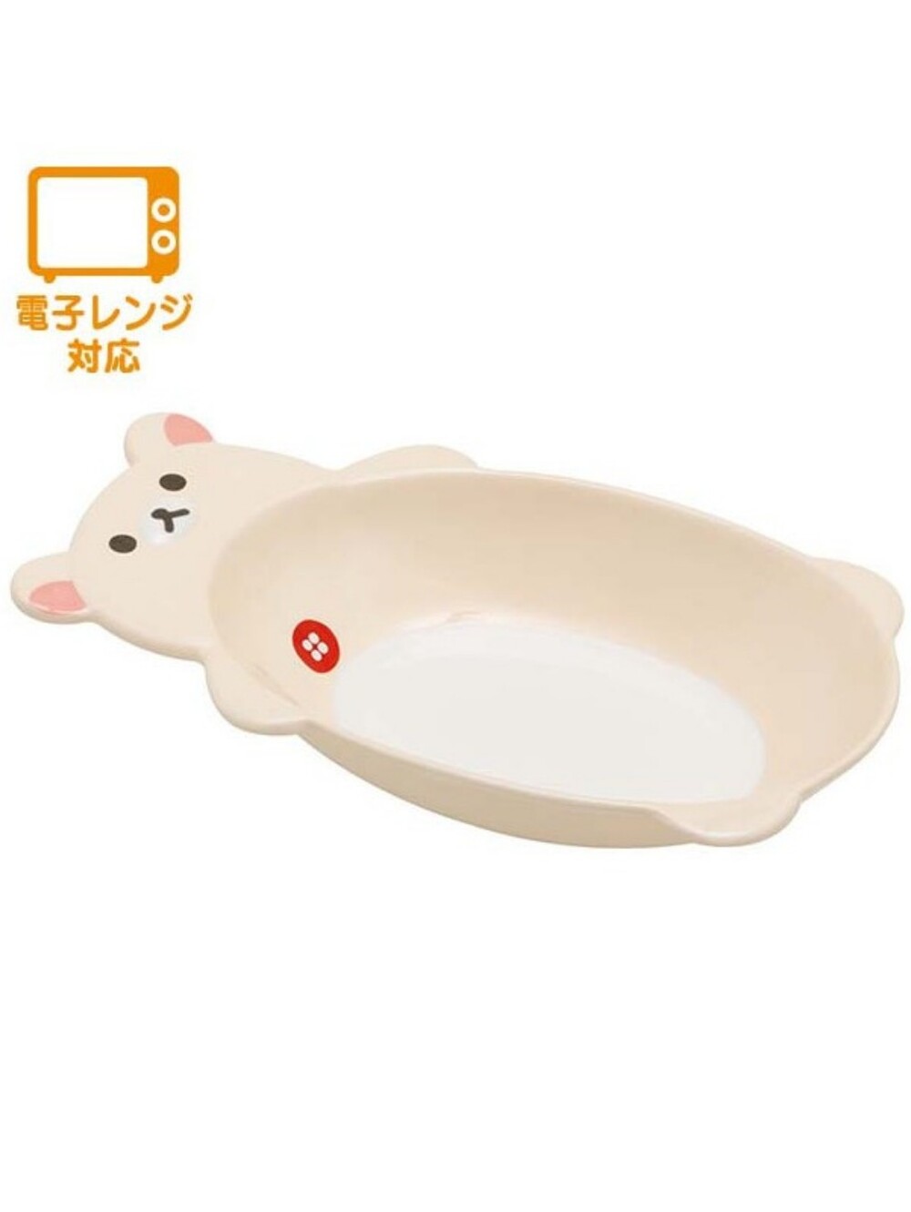 Korilakkuma Plate